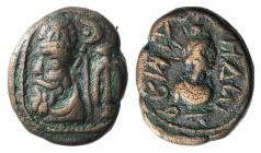 Kings of Elymais, Orodes III (c. 2nd century AD). Æ Drachm (14mm, 3.63g, 12h). Bust l. wearing tiara. R/ Radiate bust of Artemis r., wearing calathus....