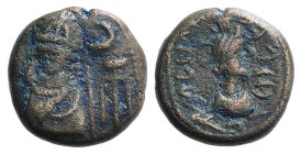 Kings of Elymais, Orodes III (c. 2nd century AD). Æ Drachm (13mm, 3.37g, 12h). Bust l. wearing tiara. R/ Radiate bust of Artemis r., wearing calathus....