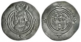 Sasanian Kings of Persia. Khusrau II (590-628). AR Drachm (33mm, 3.99g, 9h). WYHC (Weh-az-Amid-Kavād). Crowned bust r. R/ Fire altar flanked by attend...