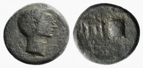 Octavian(?), c. 30 BC(?). Cilicia, Uncertain. Æ (20mm, 8.60g, 12h). Bare head r. R/ Fiscus, sella quaestoria and hasta; Q below. RPC I 5409. Fine