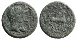 Augustus (27 BC-14 AD). Ionia, Ephesus. Æ Unit (22mm, 8.66g, 12h). Aristion and Hieron, magistrates. Jugate heads of Augustus, laureate, and Livia r. ...