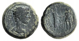 Augustus (27 BC-AD 14). Lydia, Sardis. Æ (19mm, 7.33g, 12h). Homonoia with Pergamum. Mousaios, magistrate. Bare head r. R/ Tyche of Sardis and Demos o...