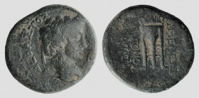 Augustus (27 BC-AD 14). Phrygia, Fulvia-Eumeneia. Æ (18mm, 3.61g, 12h). Epigonos philopatris. Bare head r.; lituus before. R/ Tripod. RPC I 3142; BMC ...