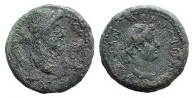Livia and Julia (Wife and Daughter of Augustus), c. 10-2 BC. Mysia, Pergamon. Æ (17mm, 4.07g, 12h). Charinos Grammateus, magistrate. Draped bust of Li...