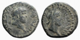 Nero (54-68). Lycaonia, Iconium. Æ (19mm, 6.76g, 6h). AD 62-5. Laureate head of Nero r. R/ Veiled head of Perseus r.; [harpa to r.]. RPC I 3545; van A...