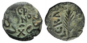 Judaea, Procurators. Porcius Festus (59-62 CE). Æ Prutah (15mm, 1.82g, 11h). Jerusalem, year 5 of Nero (58/9). Blundered legend within wreath. R/ Palm...