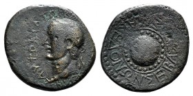 Vespasian (69-79). Koinon of Macedon. Æ (26mm, 7.67g). Laureate head l. R/ Macedonian shield. AMNG III 248; BMC 149; SNG Copenhagen 1336. Near VF