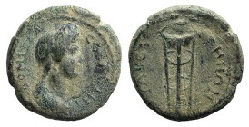 Domitia (Augusta, 82-96). Lydia, Thyateira. Æ (17mm, 2.98g, 12h). Draped bust r. R/ Tripod. RPC II 945; BMC 71. Green patina, Good Fine - near VF