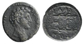 Marcus Aurelius (Caesar, 139-161). Aeolis, Elaea. Æ (17mm, 4.00g, 12h). Bare head r. R/ Lighted altar between two torches entwined by serpents. RPC IV...