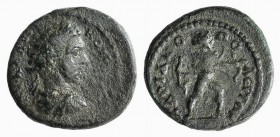 Commodus (177-192). Thrace, Hadrianopolis. Æ (17mm, 3.37g, 6h). Bare-headed and cuirassed bust r., seen from behind. R/ Apollo advancing r., drawing b...