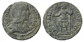 Julia Maesa (Augusta, 218-224/5). Lydia, Sardis. Æ (23mm, 5.05g, 6h). Draped bust r. R/ Mên standing l., holding pine cone and sceptre. RPC VI online ...