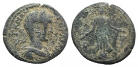 Gordian III (238-244). Phrygia, Bruzus. Æ (25mm, 7.41g, 12h). Laureate, draped and cuirassed bust r.; c/m: CAP Γ in rectangular incuse. R/ Hecate stan...