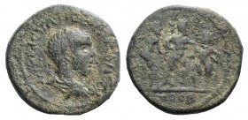Valerian I (253-260). Troas, Alexandria. Æ (22mm, 6.77g, 6h). Laureate, draped and cuirassed bust r., seen from behind. R/ Drunken Herakles, standing ...