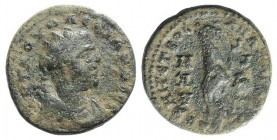 Valerian I (253-260). Cilicia, Anazarbus. Æ (24mm, 10.53g, 6h). Dated year 272 (253/4). Radiate, draped and cuirassed bust r. R/ Tyche standing l. hol...