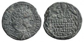Gallienus (253-268). Mysia, Cyzicus. Æ (24mm, 8.57g, 12h). Laureate bust r. R/ Legend in six lines within wreath. SNG Copenhagen 141. Green patina, VF...