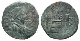 Gallienus (253-268). Mysia, Parium. Æ (28mm, 9.38g, 6h). Laureate, draped and cuirassed bust r., holding shield and spear. R/ Altar surmounted by faci...