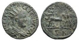 Gallienus (253-268). Lycaonia, Iconium. Æ (22mm, 6.46g, 12h). Radiate, draped and cuirassed bust r. R/ Emperor in slow quadriga r. von Aulock Lykaonie...