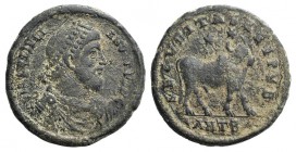 Julian II (360-363). Æ (26mm, 7.93g, 4h). Antioch, 361-3. Pearl-diademed, draped and cuirassed bust r. R/ Bull standing r.; two stars above; palm-ANTB...