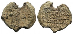 Synetos and Niketas. Apo eparchon, late 7th-early 8th century. PB Seal (36mm, 23.46g, 12h). Dated IY 11 of Anastasius II (712/13). Anastasius II stand...