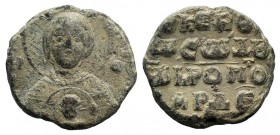 Byzantine Pb Seal, c. 7th-12th century (20mm, 6.47g, 4h). Facing bust of Theotokos; crosses flanking. R/ Legend in four lines. Good VF