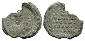 Byzantine PB Seal (24mm, 7.74g, 12h). Bust of St. Theodore facing. R/ Legend in five lines. Chipped, otherwise VF