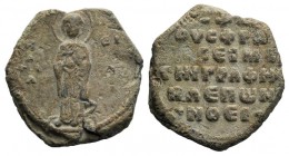 Byzantine Pb Seal, c. 7th-12th century (23mm, 13.02g, 12h). Theotokos standing facing. R/ Legend in five lines. Good VF