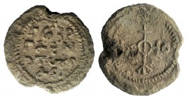 Byzantine Pb Seal, c. 7th-12th century (25mm, 12.18g, 12h). Legend in four lines. R/ Cruciform monogram. VF