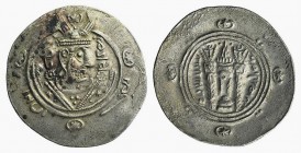 Islamic. Abbasid Governors of Tabaristan, temp. al-Rashid (AH 170-193 / AD 786-809). AR Hemidrachm (23.5mm, 2.02g, 3h). Stylized crowned Sassanian sty...