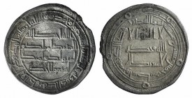 Islamic, Umayyad Caliphate, al-Walid I ibn 'Abd al-Malik (AH 86-96 / AD 705-715). AR Dirham (24mm, 2.67g, 1h). Cf. Album 128. Graffiti, VF