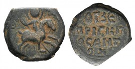 Crusaders, Antioch. Roger of Salerno (Regent, 1112-1119). Æ Follis (19mm, 3.83g, 7h). St. George, nimbate, on horseback r., spearing the Dragon below....