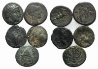Lot of 5 Greek Æ coins, to be catalog. Lot sold as is, no return