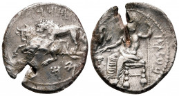 Stater AR
Cilicia, Tarsos, Mazaios, Satrap of Cilicia 361-334 BC, test cut
26 mm, 10,73 g