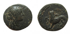 Bronze Æ
Lidia, Sardes
18 mm, 4,46 g