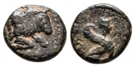 Bronze Æ
Caria, Kaunos, c. 350-300 BC
10 mm, 1,15 g
