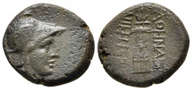 Bronze Æ
Mysia, Pergamon c. 133-27 BC
18 mm, 6,60 g