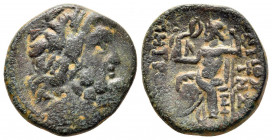 Bronze Æ
Seleucis and Pieria, Antioch c. 100-1 BC
18 mm, 5,60 g