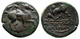 Bronze Æ
Ionia, Magnesia ad Maeander c. 350-200 BC
15 mm, 3,55 g