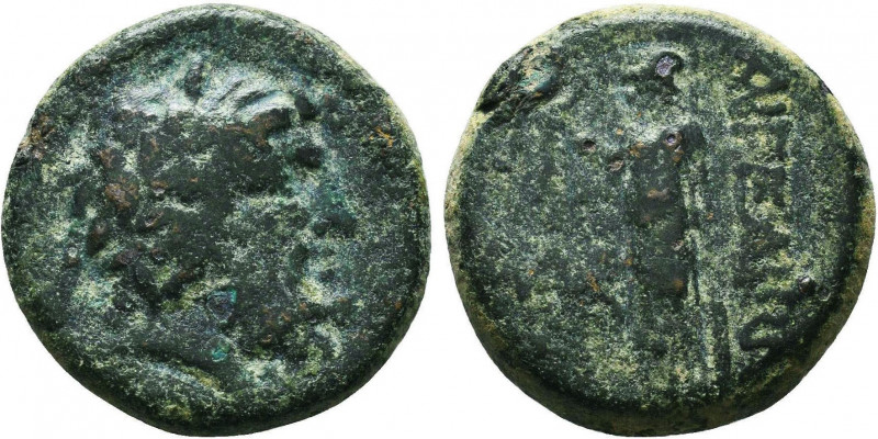 Bronze Æ
Cilicia, Aigeai, 2nd-1st centuries BC, Laureate head of Zeus right / A...