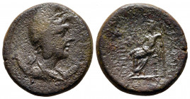 Bronze Æ
Phrygia, Philomelion c. 150-100 BC
21 mm, 6,70 g