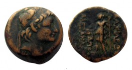 Bronze Æ
Seleukid Kingdom
20 mm, 6,57 g