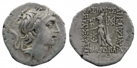 Drachm AR
Kings of Cappadocia. Ariobarzanes II Philopator (63-52 BC)
18 mm, 3,62 g