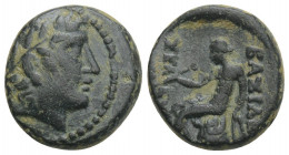 Bronze Æ
Seleukid Kingdom. Antioch on the Orontes. Antiochos I Soter 281-261 BC
15 mm, 3 g