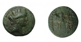 Bronze Æ
Cilicia, Tyche
23 mm, 6,19 g