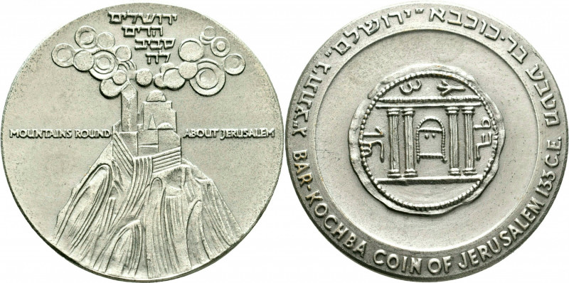 Medal AR
Commemorating the Bar-Kochba coin of Jerusalem minted in 133 AD, A sym...