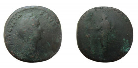 Sestertius Æ
Faustina I (died in 140/141), Rome
31 mm, 25,73 g