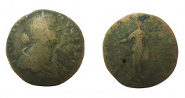 Sestertius Æ
Faustina II (died in 140/141), Rome
31 mm, 23,10 g