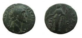 Dupondius Æ
Antoninus Pius (138-161), Rome
24 mm, 10,78 g