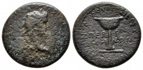 Bronze Æ
Mysia, Pergamon, Augustus 27 BC-AD 14
18 mm, 5,40 g