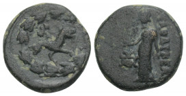 Bronze Æ
Phrygia. Laodikeia ad Lycum 27 BC-AD 14, pseudo-autonomous issue
15 mm, 3 g