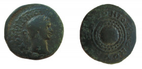 DupondiusÆ
Domitian (81-96), Macedon, Koinon
25 mm, 7,84 g